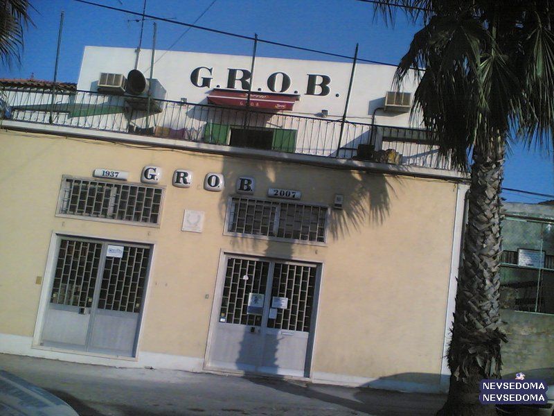 прислал - vanish прислал - vanish