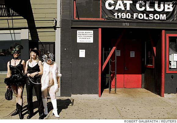 Интересности и бонусы