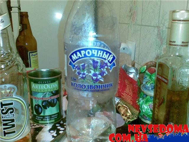 прислал - Elena