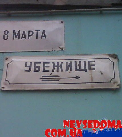 прислал - almazofff