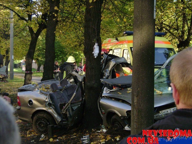 прислал - birzix