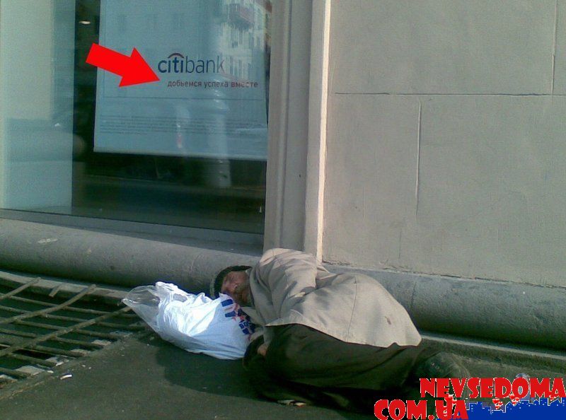 прислал - filipp