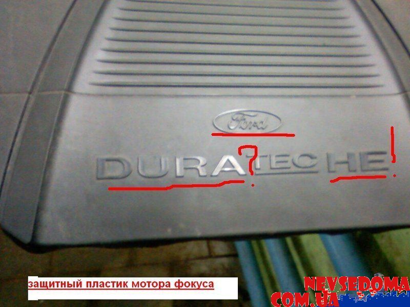 прислал - goisa