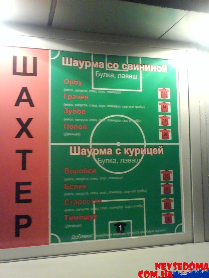 прислал - mmx