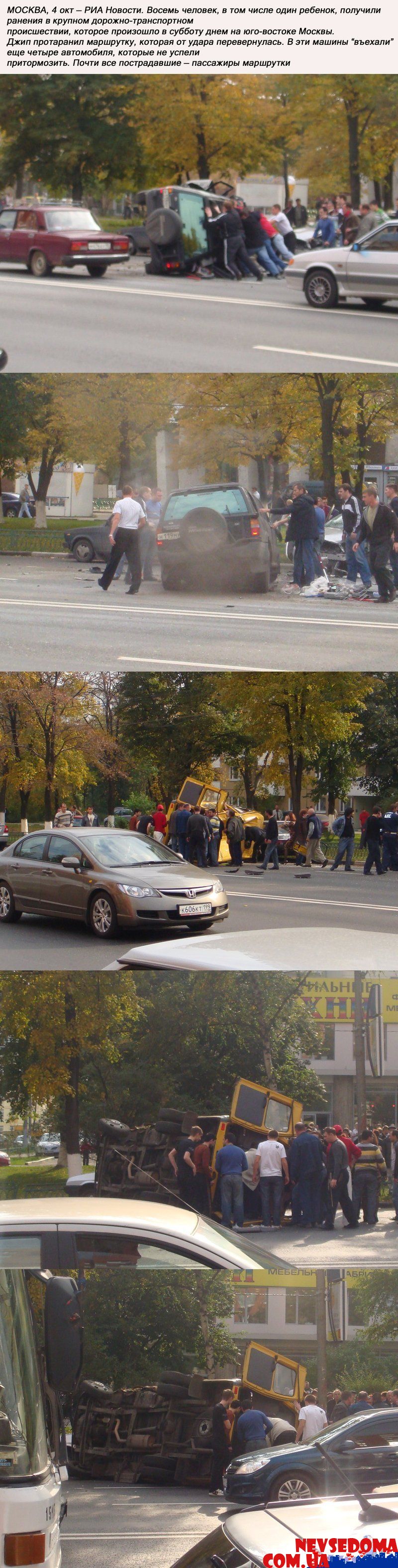 прислал - santilkaru