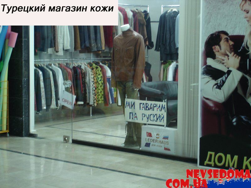 прислал - sergey