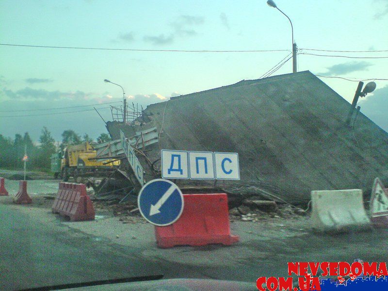 прислал - slonchak