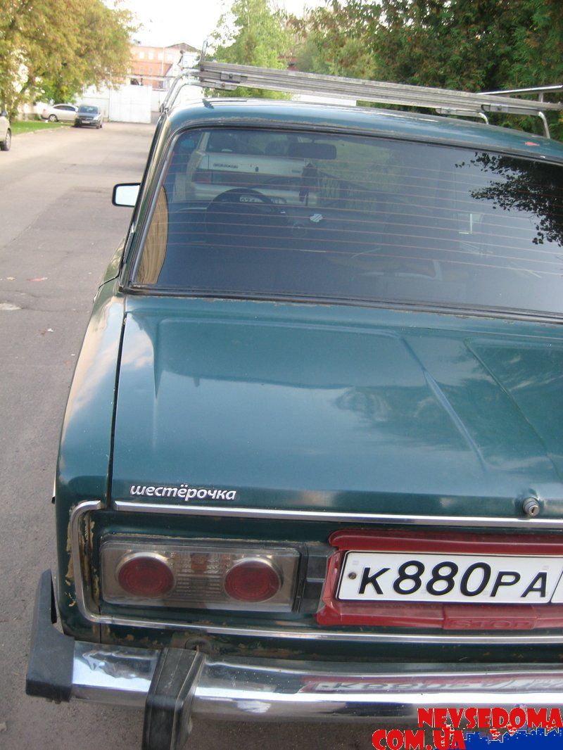 прислал - svetlaiy