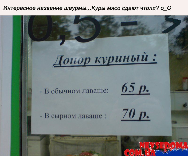 прислал - thedarkestonee