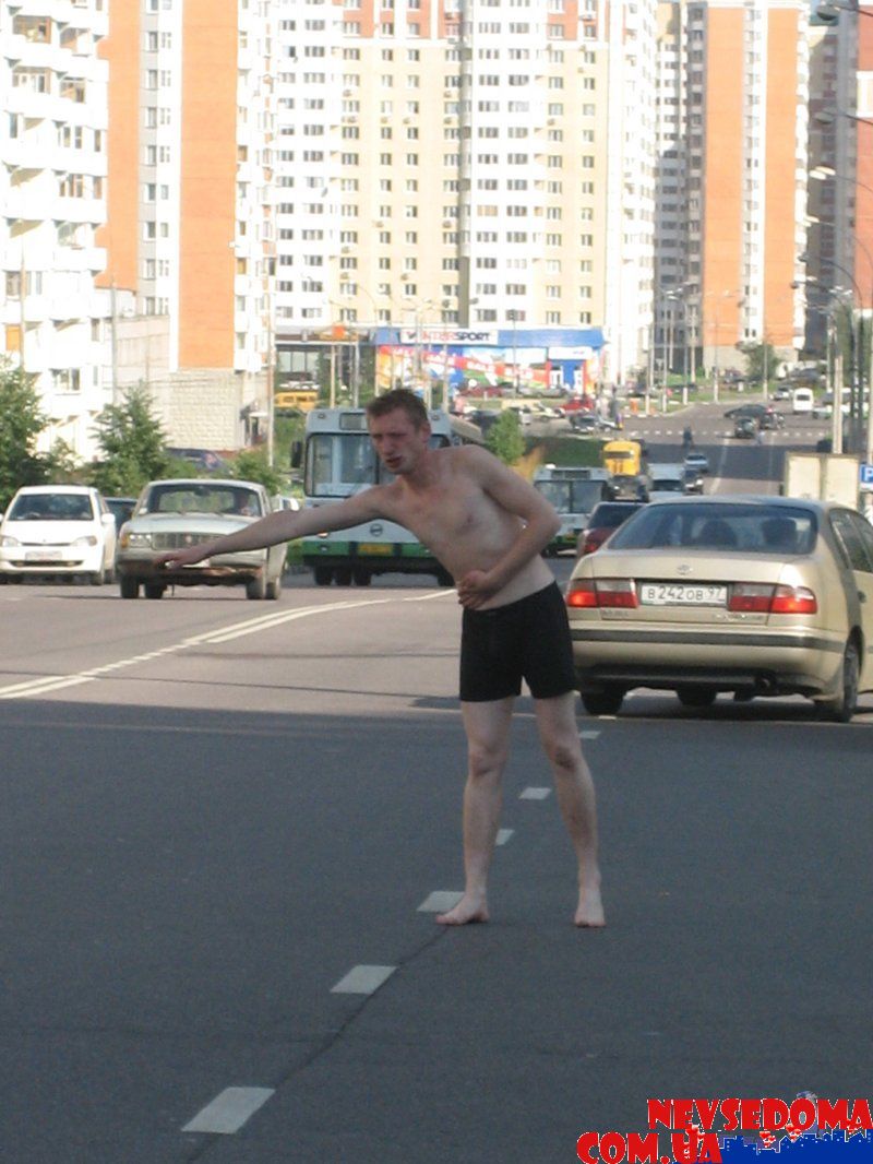 прислал - wax