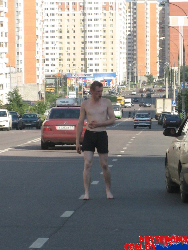 прислал - wax