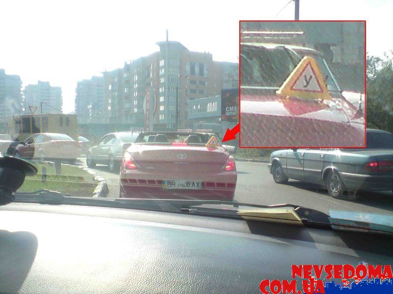 прислал - dima