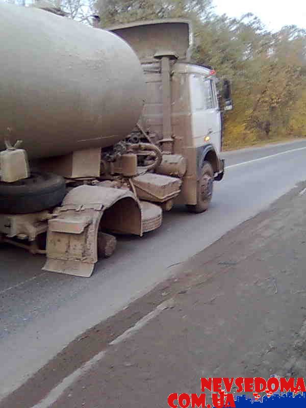 прислал - sluz1