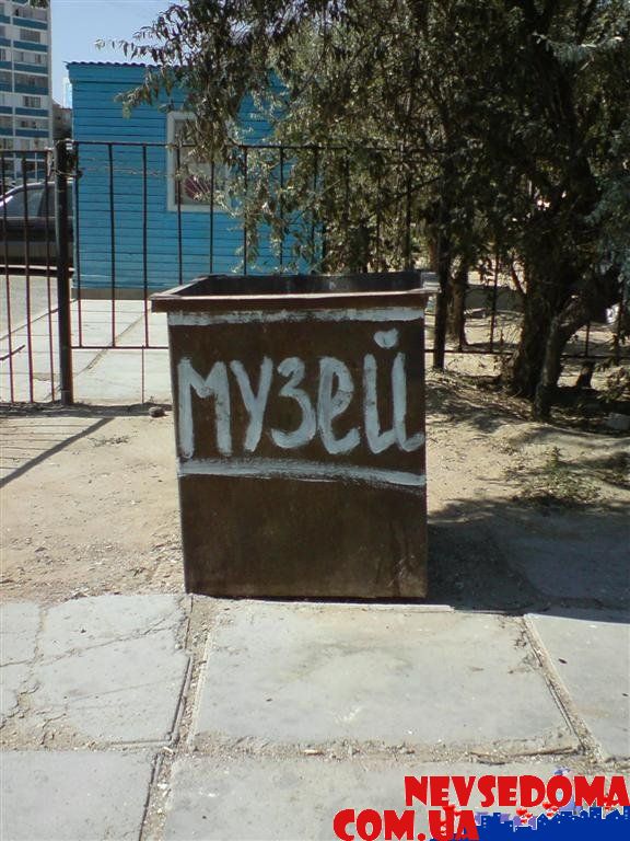 прислал - akperov1