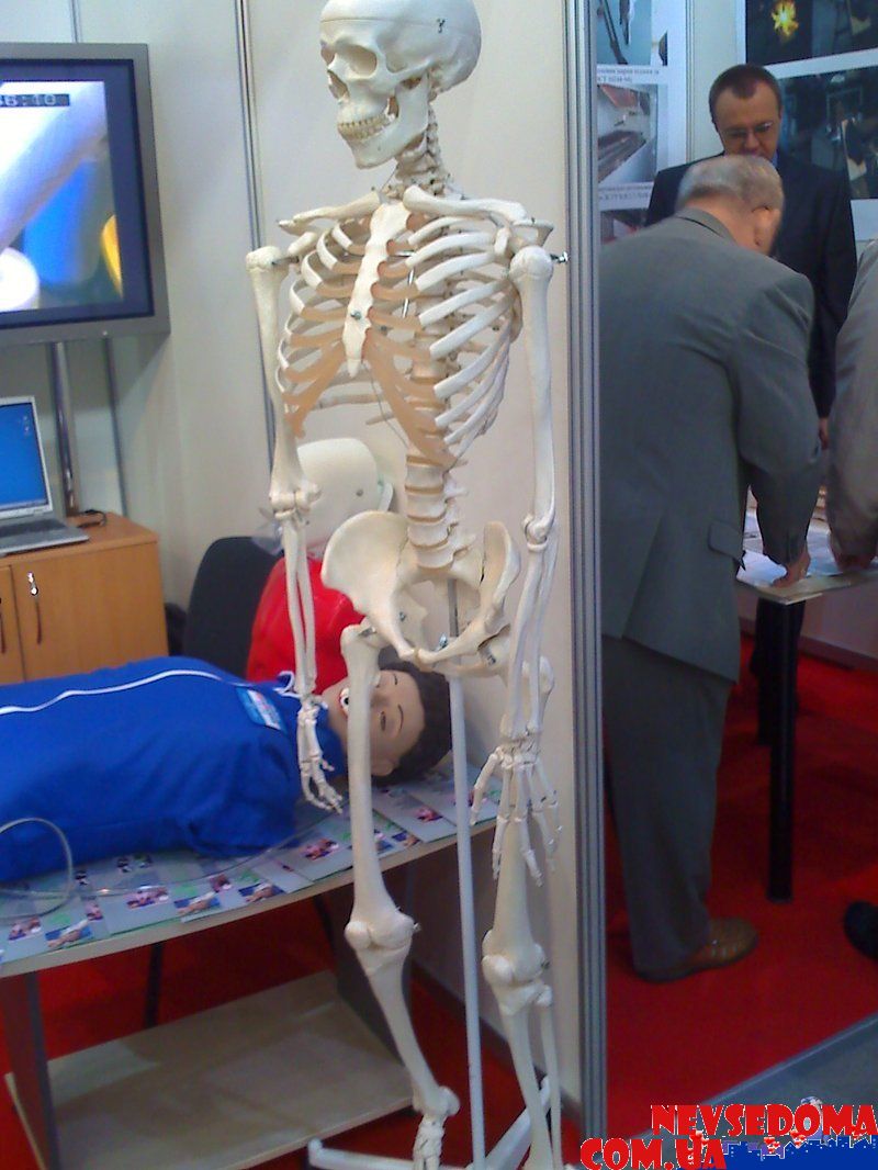 прислал - best