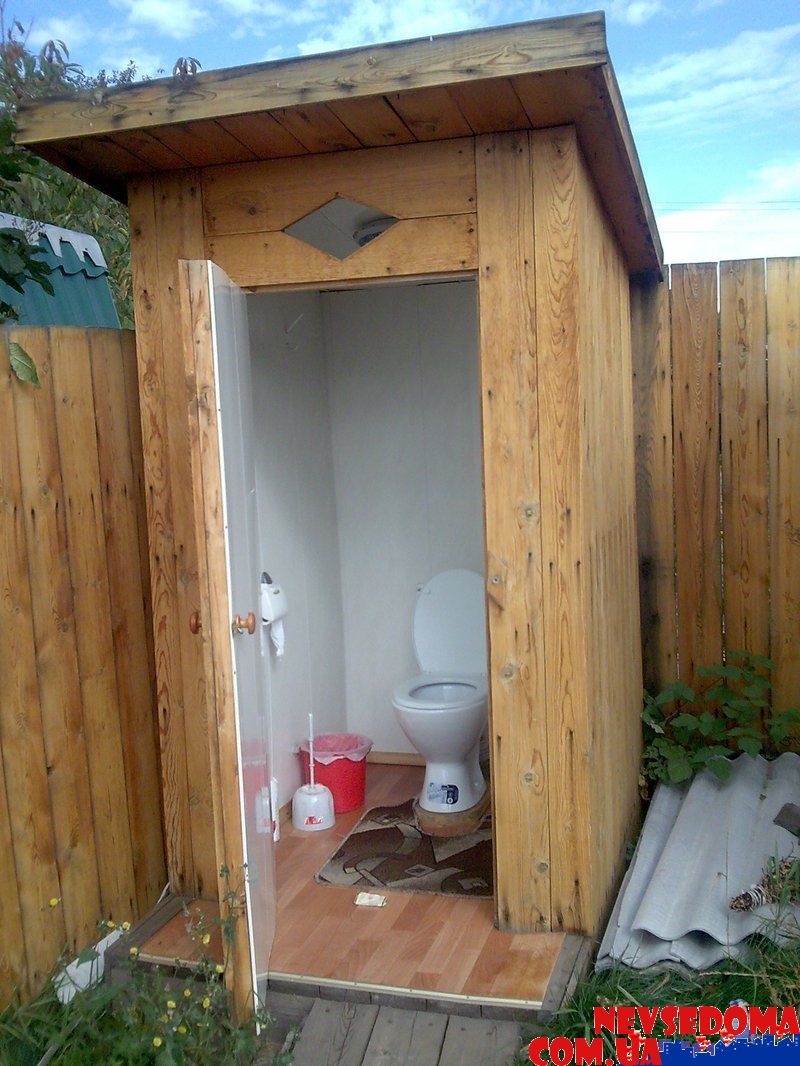 прислал - konstantin