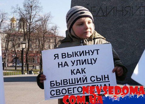 прислал - malchik-big