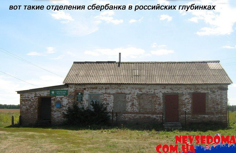 прислал - ollgallfa