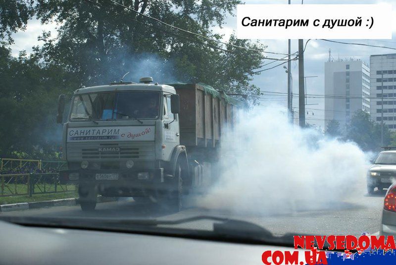 прислал - recg