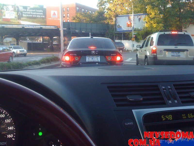 прислал - sniip