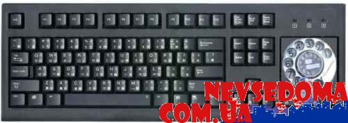 прислал - vict