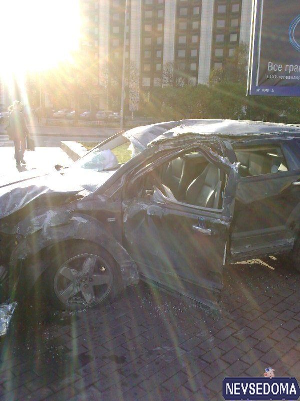 прислал - Simon