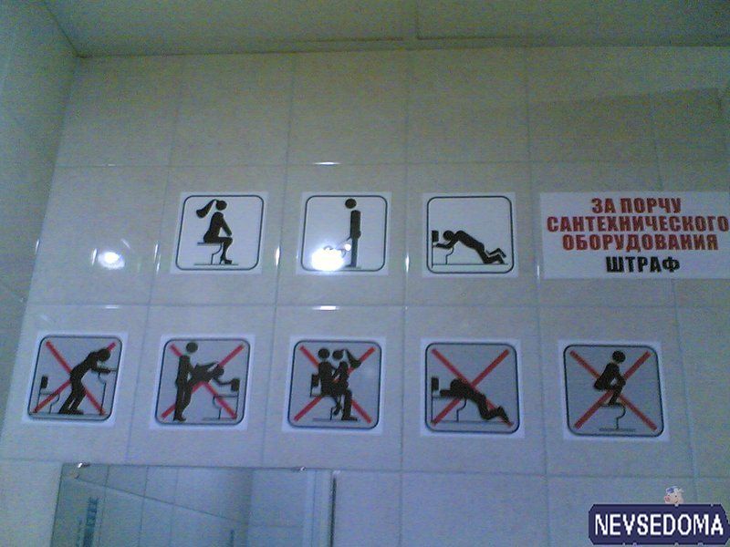 прислал - avino