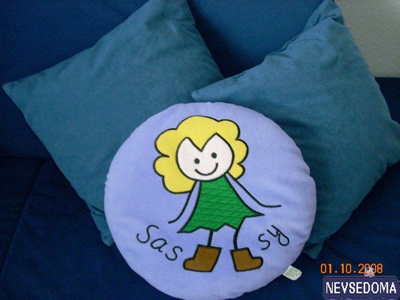 прислал - broktor