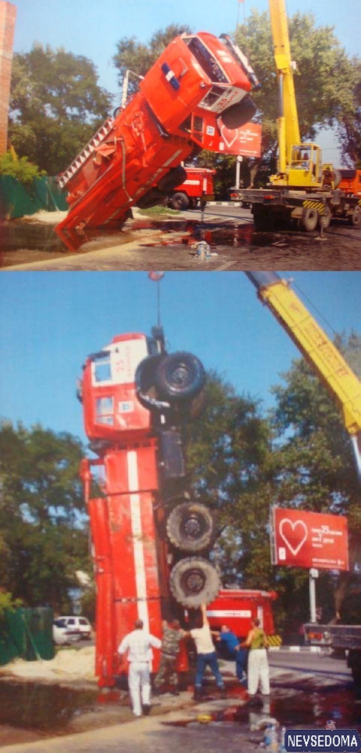 прислал - evgeni