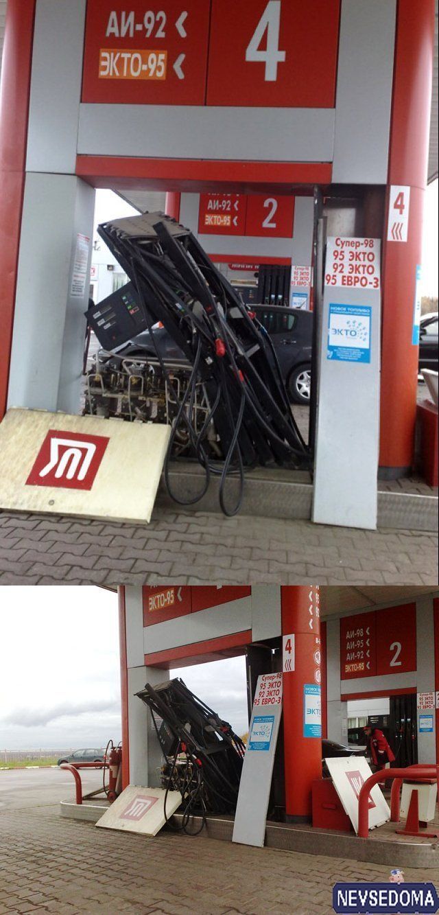 прислал - mtaplayer