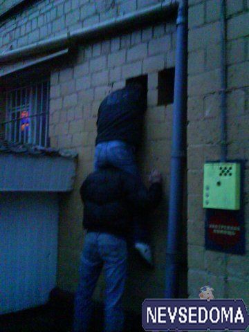 прислал - nemec