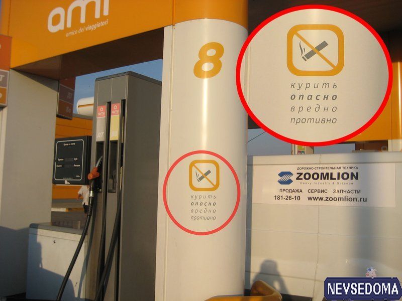 прислал - sergej