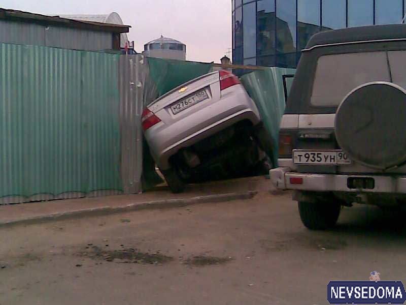 прислал - suchovich