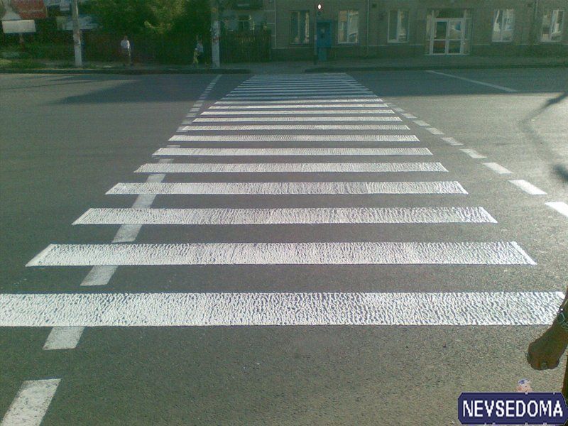 прислал - viktor