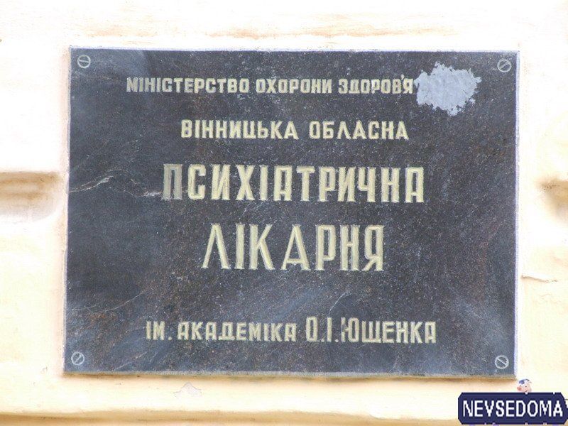 прислал - yarykk