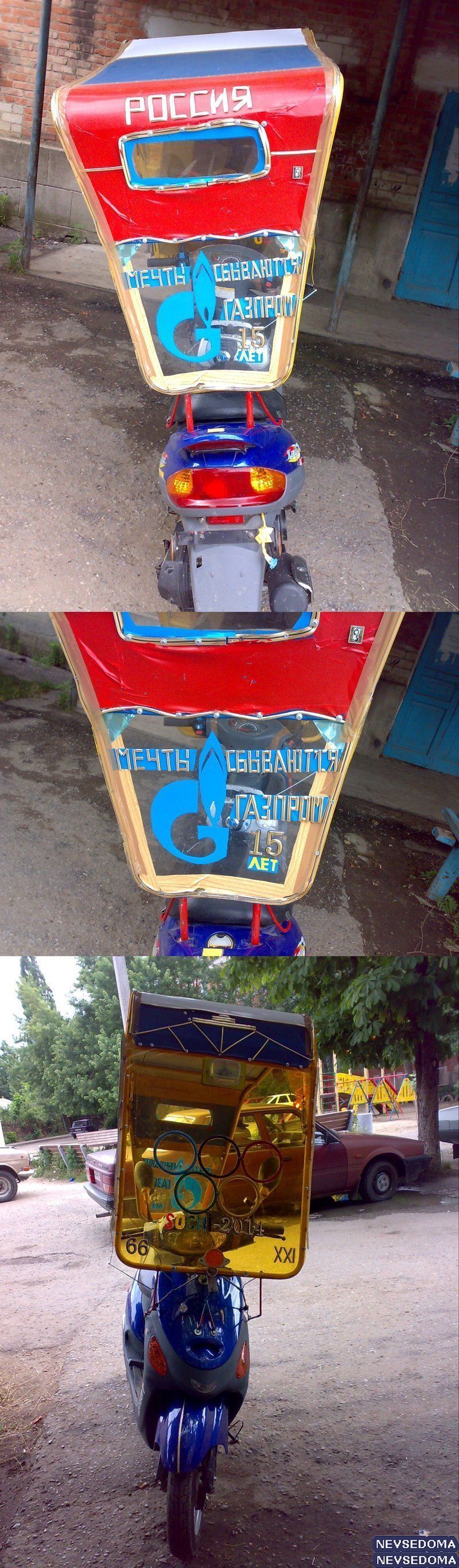 прислал - germaned1 прислал - germaned1