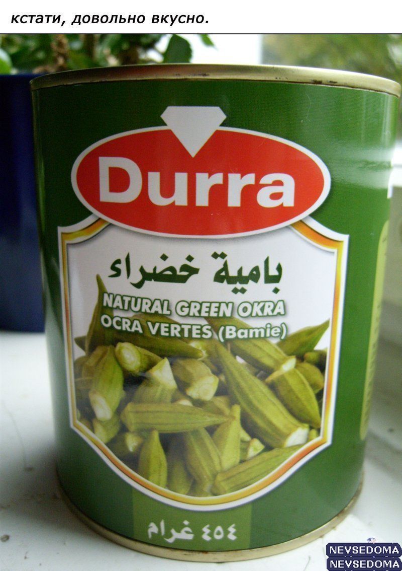 прислал - pitzutz2 прислал - pitzutz2