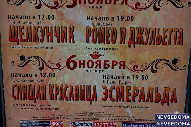 прислал - samshit прислал - samshit