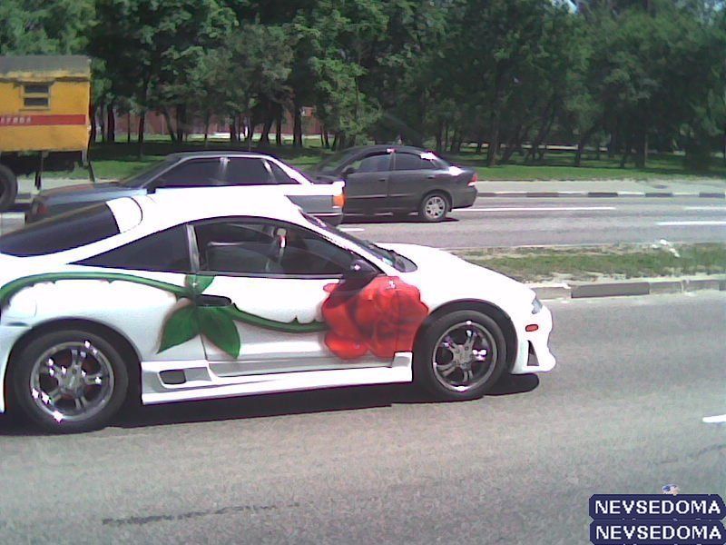 прислал - tgoldilova