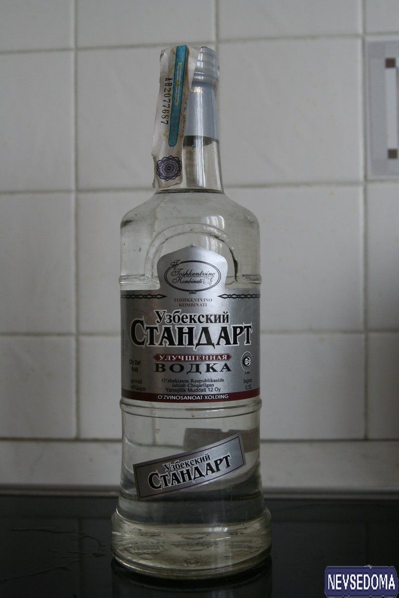 прислал - andrey прислал - andrey