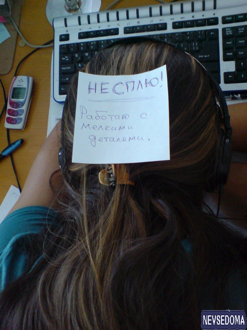 прислал - avolkov прислал - avolkov