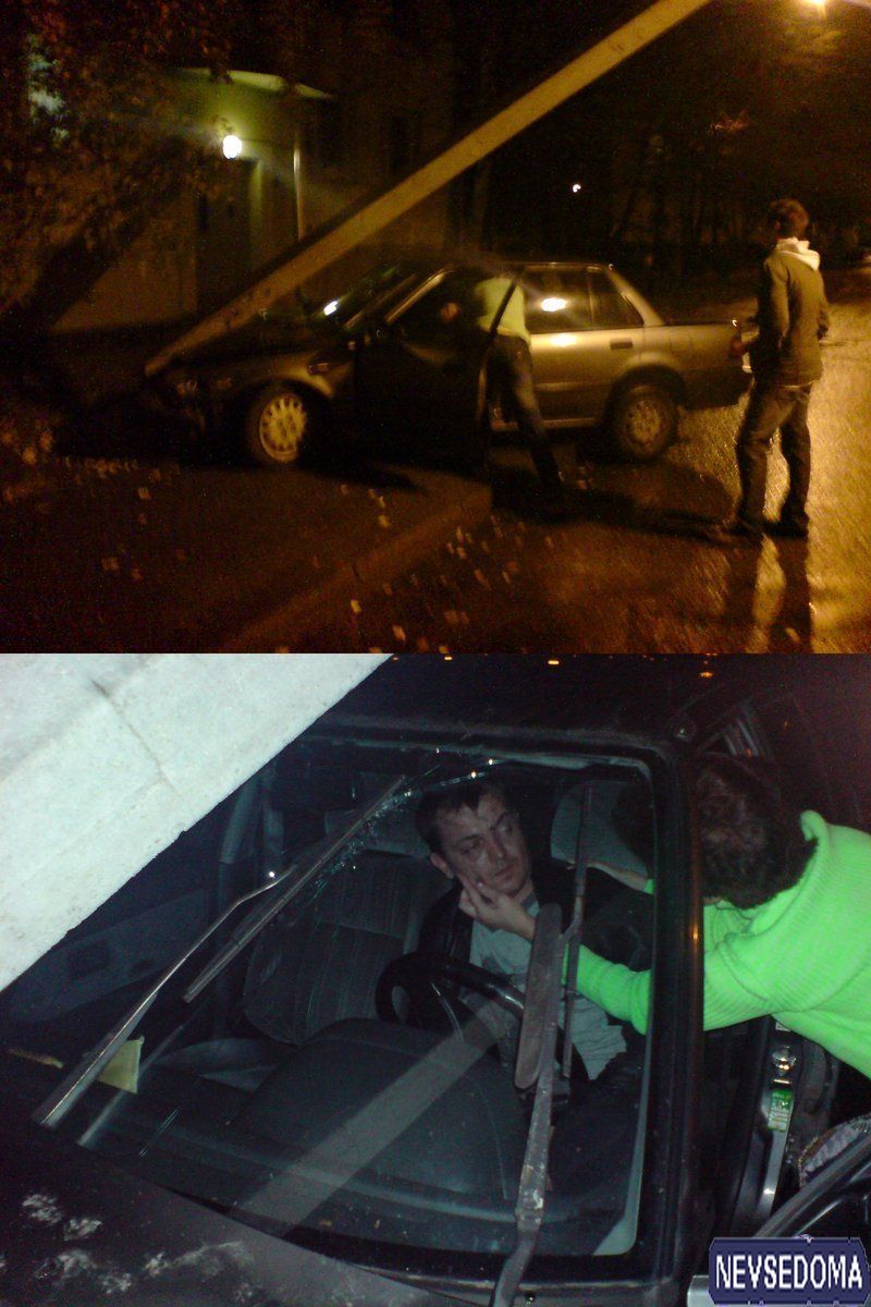 прислал - bigi1 прислал - bigi1