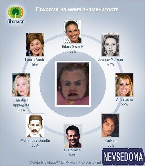 прислал - maxdleee