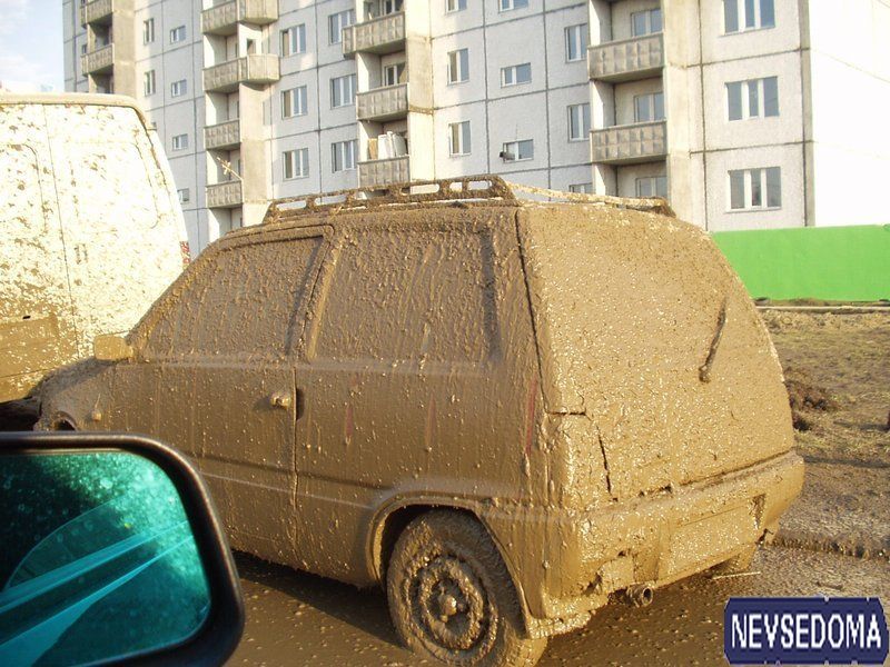 прислал - switch прислал - switch