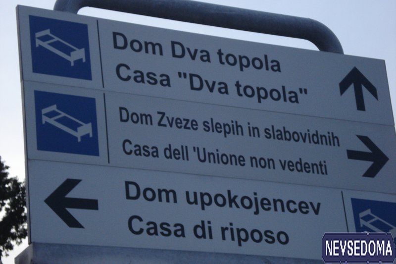 прислал - togsons прислал - togsons