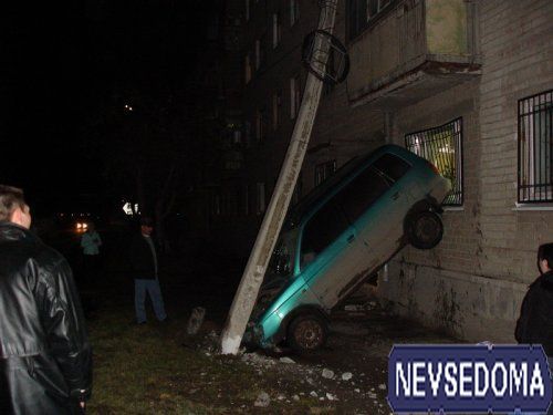 прислал - vanek прислал - vanek