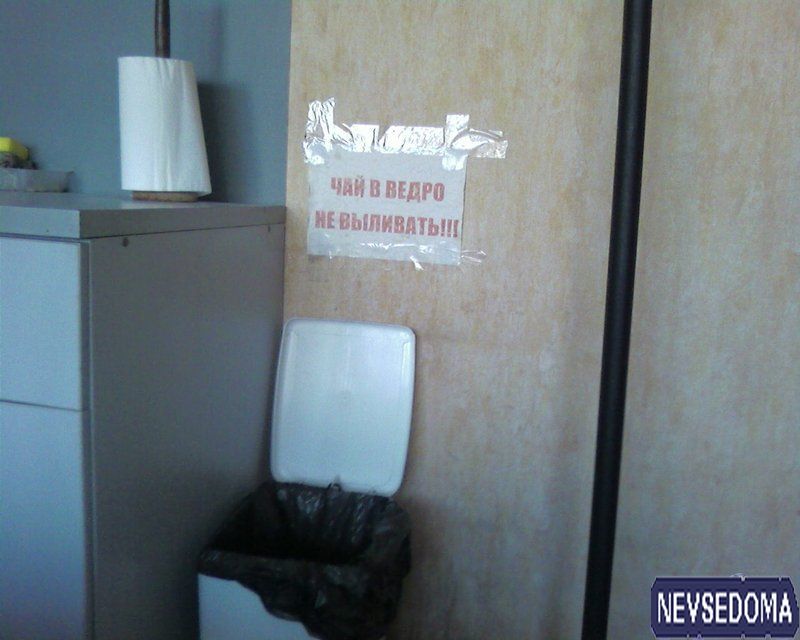 прислал - vladsm прислал - vladsm