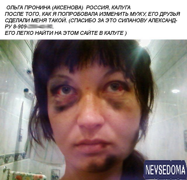 прислал - ruhal