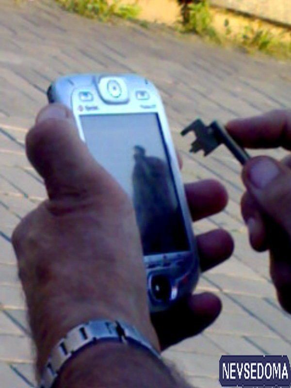 прислал - rusnet