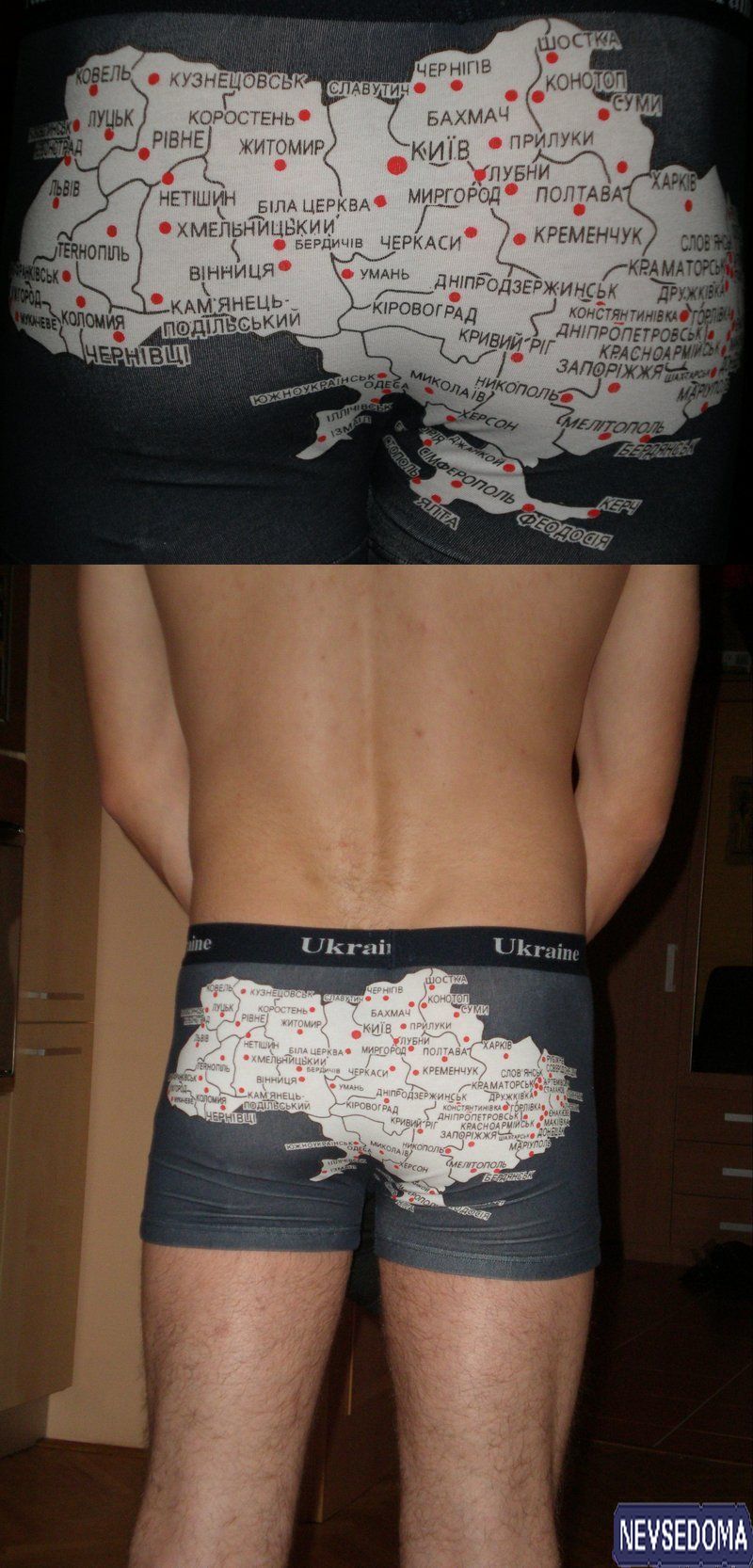 прислал - taras2